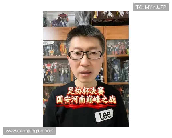 输掉决赛河南队意难平 被国安完全压制+心态急躁